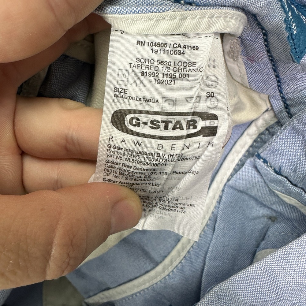 G-Star 5620 SoHo Loose Tapered 1/2 Shorts Size 30 Jeans Hose Raw Organic Blue - Picture 5 of 14